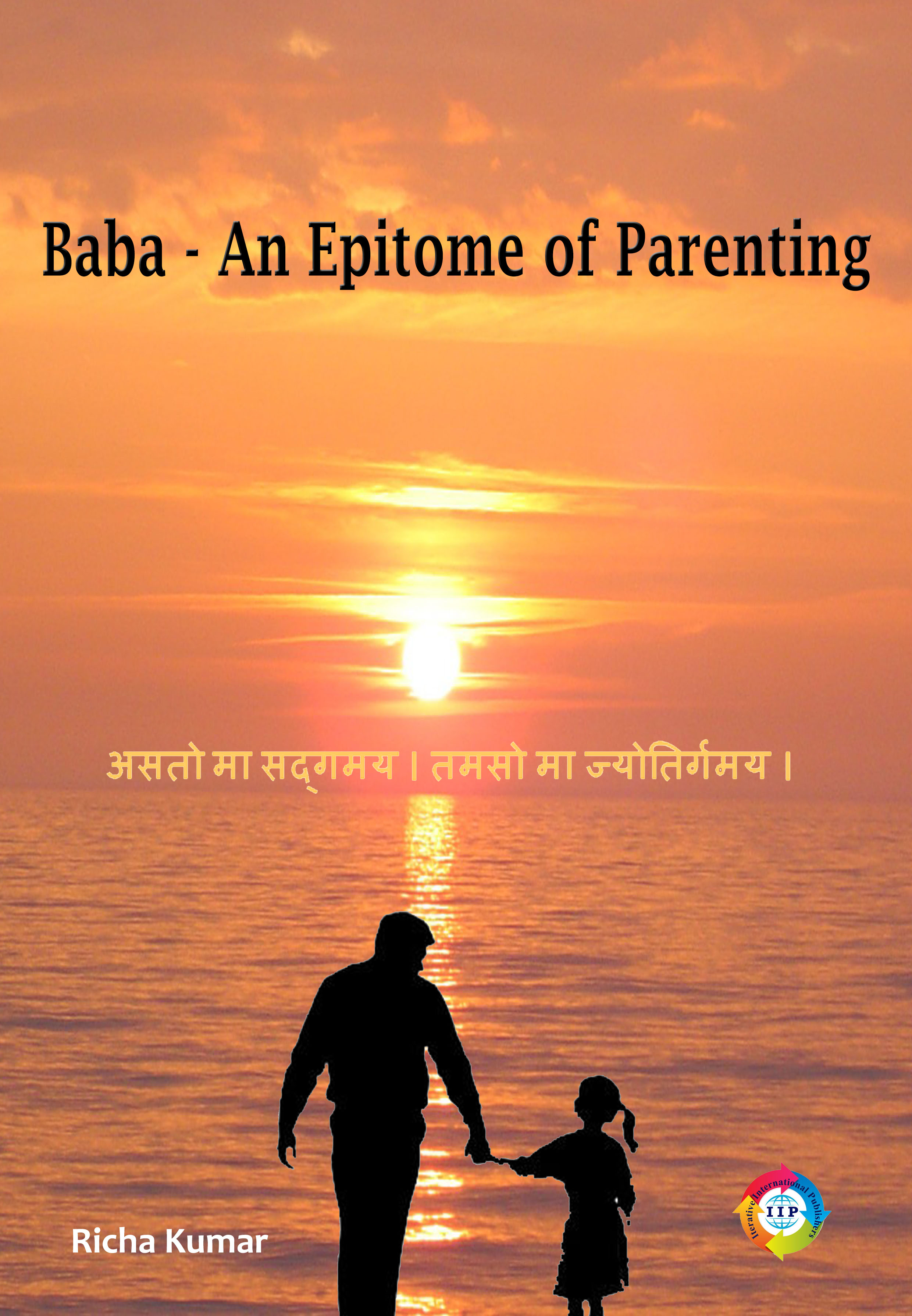 BABA-AN EPITOME OF PARENTING